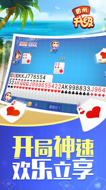 内容配图