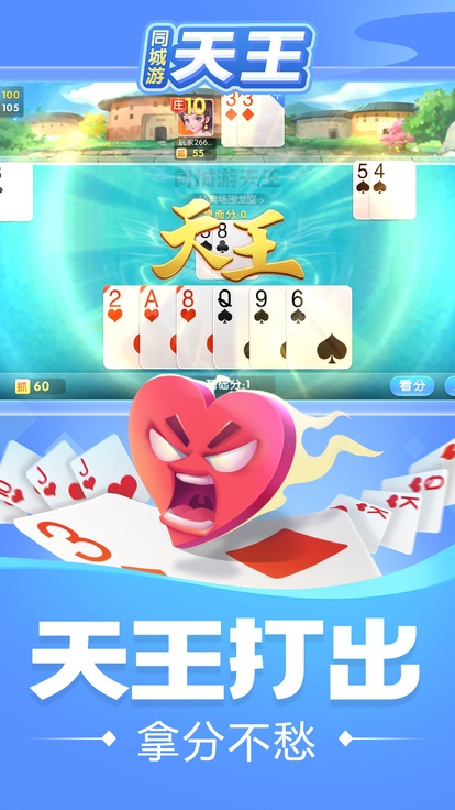 内容配图