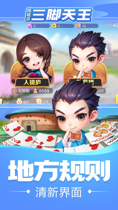 内容配图