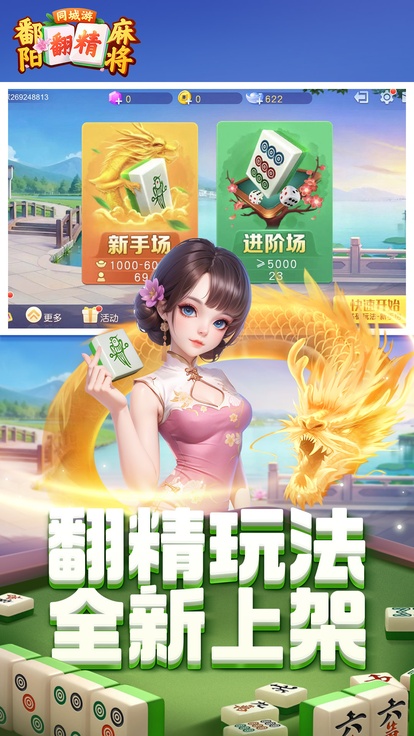 内容配图
