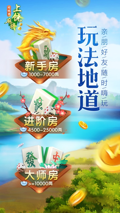 内容配图