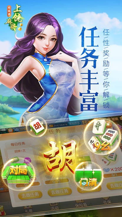 内容配图