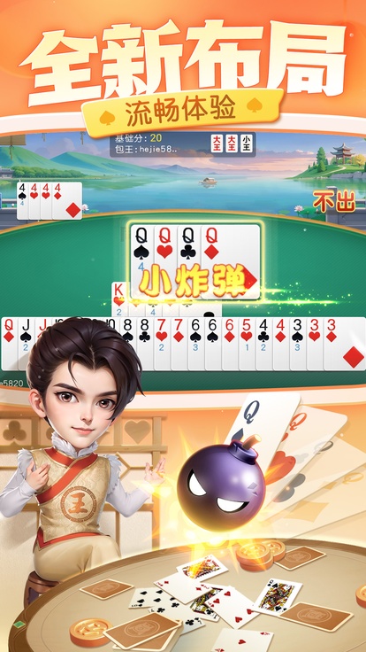 内容配图