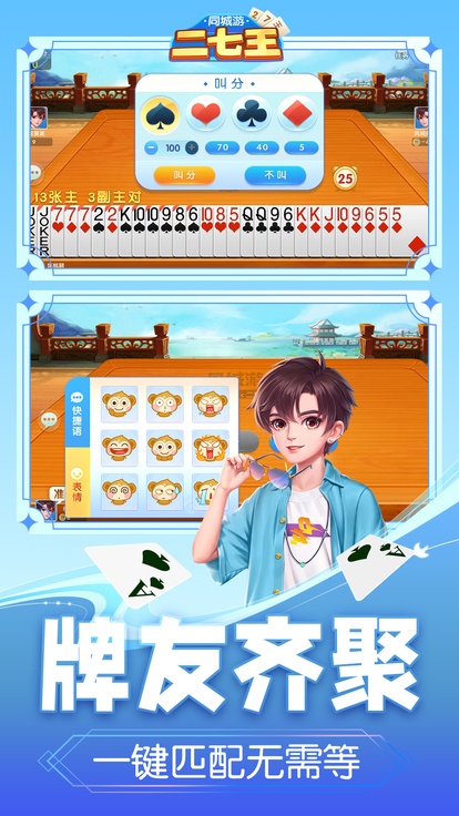 内容配图