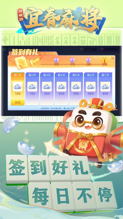 内容配图