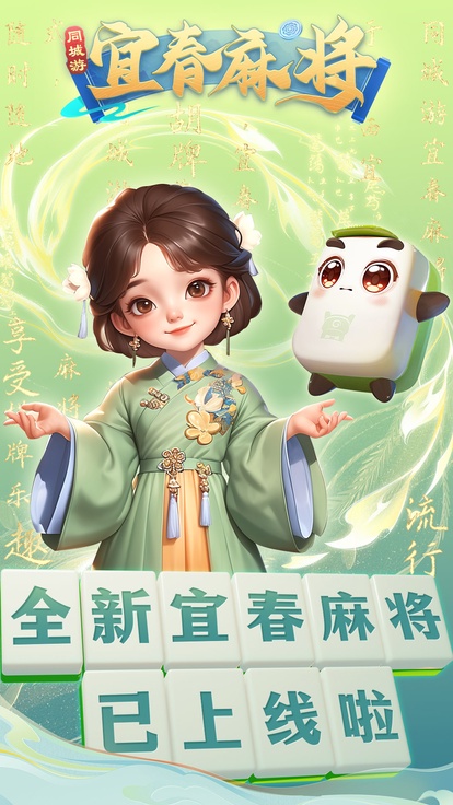 内容配图