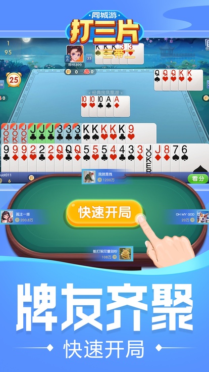 内容配图