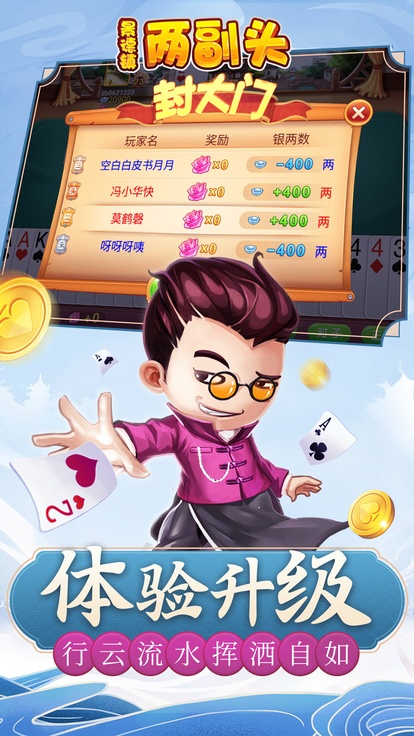 内容配图