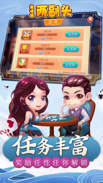 内容配图