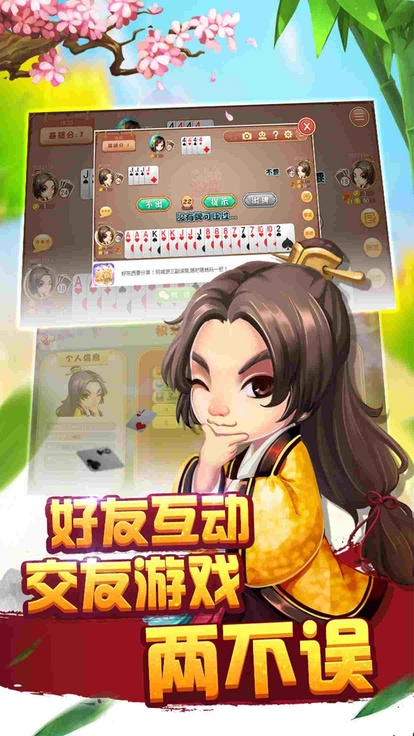 内容配图