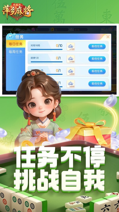 内容配图