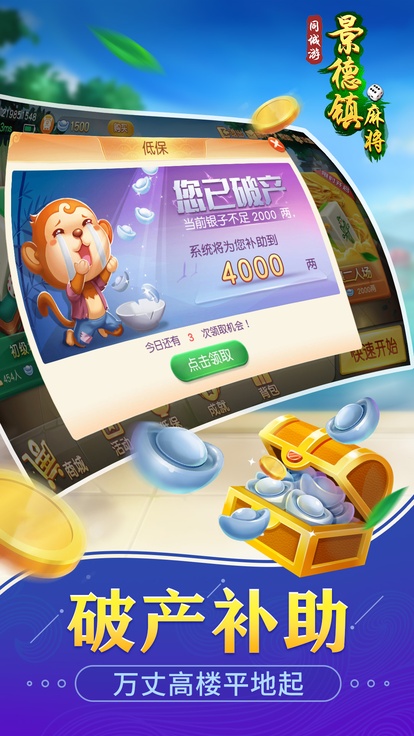 内容配图