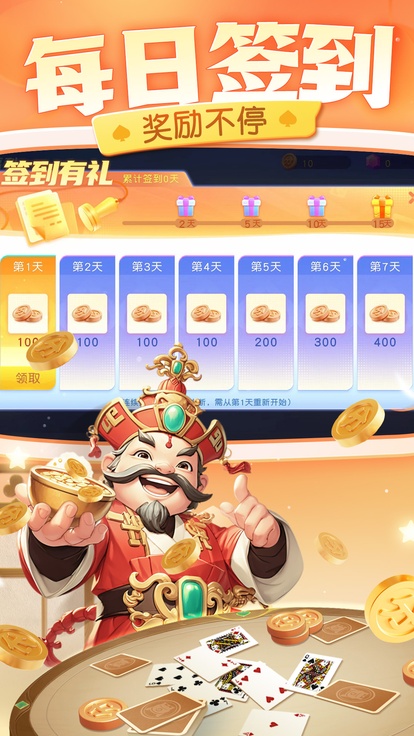 内容配图