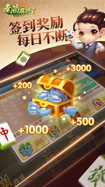 内容配图