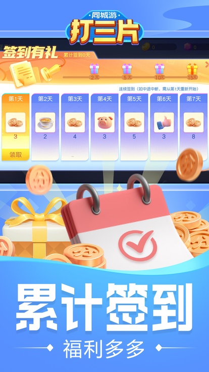 内容配图
