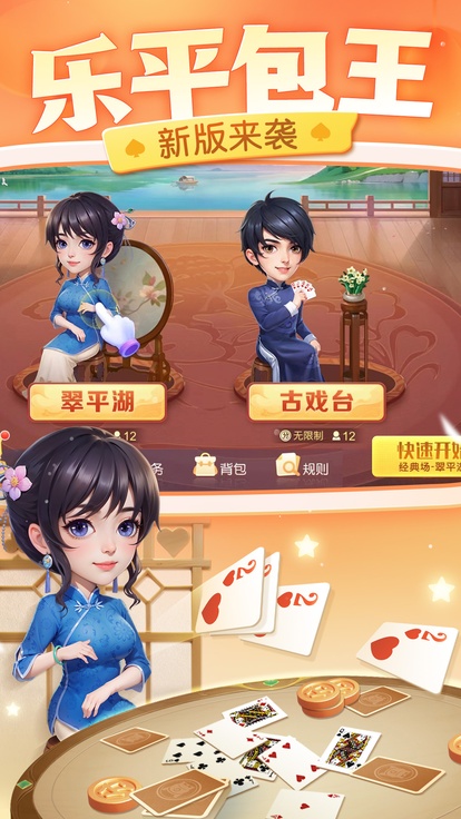 内容配图