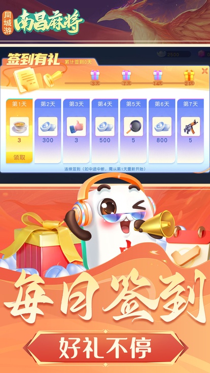 内容配图