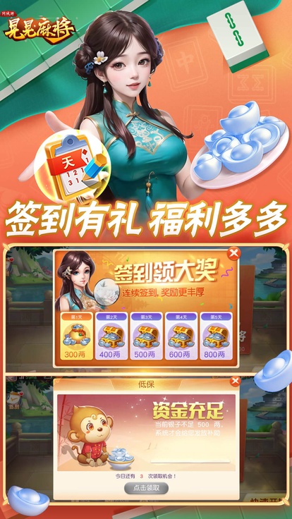 内容配图