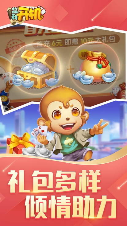内容配图
