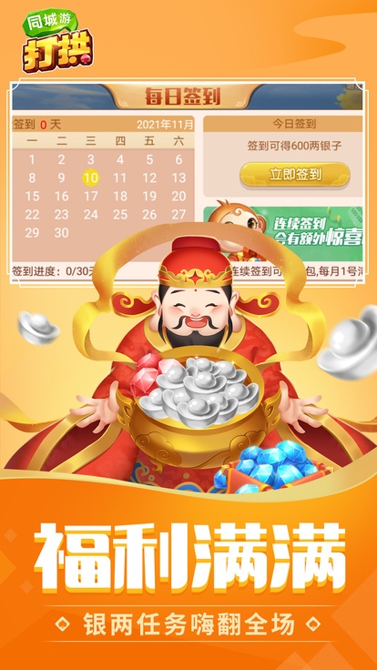 内容配图