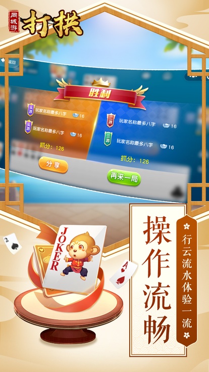 内容配图