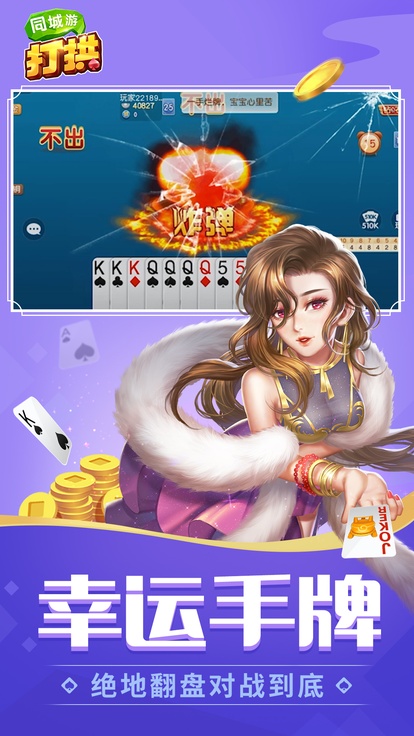 内容配图
