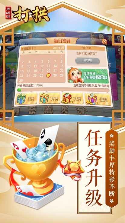内容配图