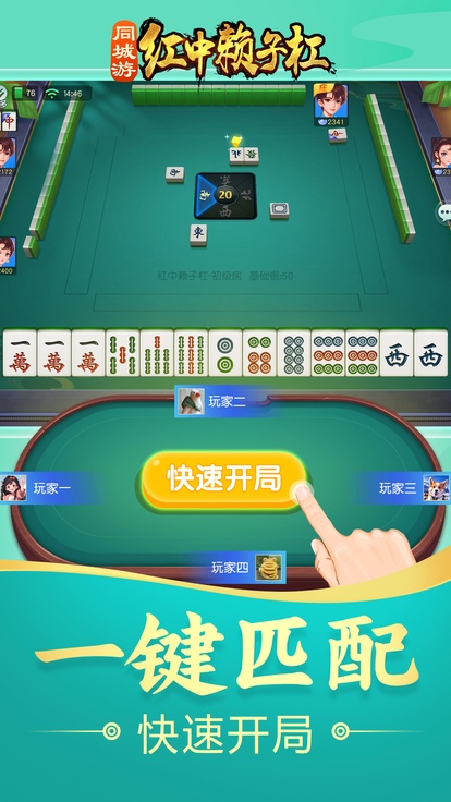 内容配图