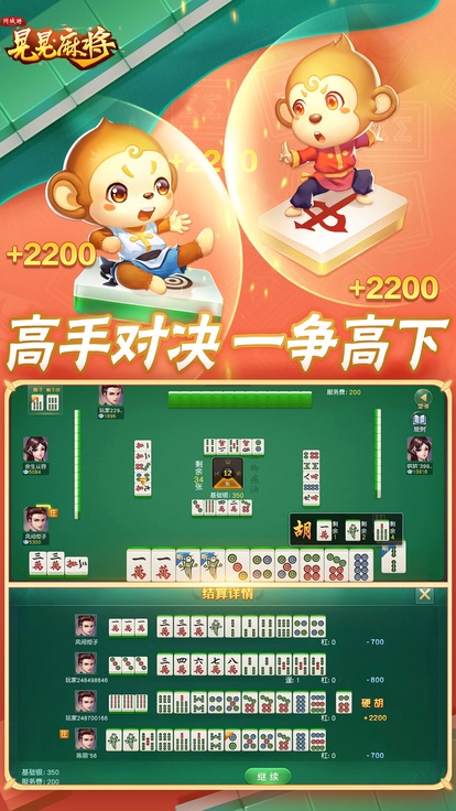 内容配图