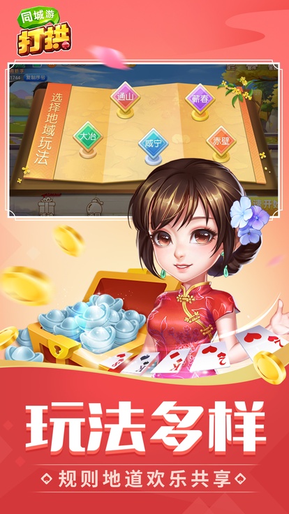 内容配图