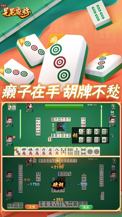 内容配图