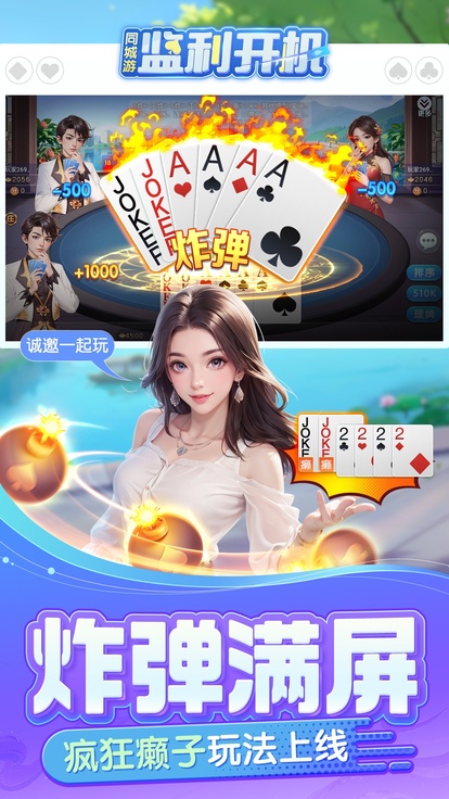 内容配图