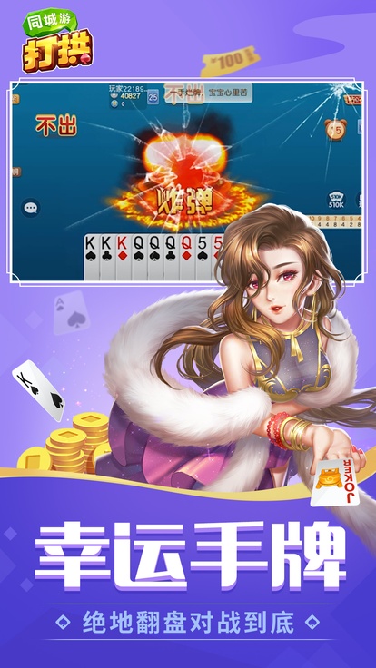 内容配图