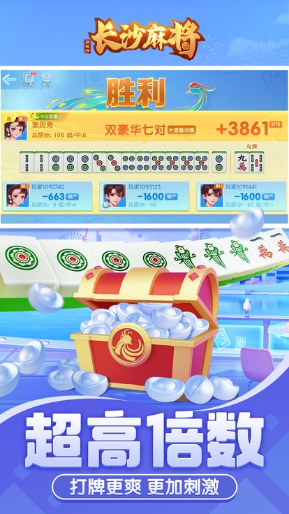 内容配图