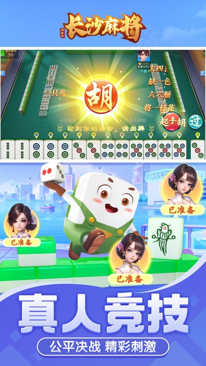 内容配图