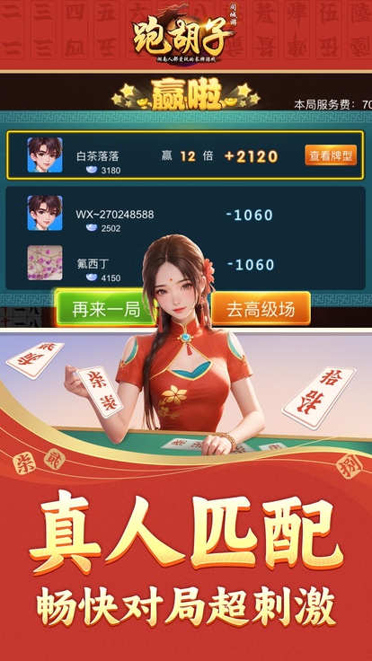 内容配图
