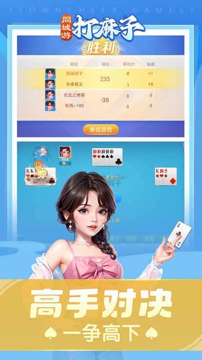 内容配图