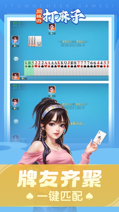 内容配图