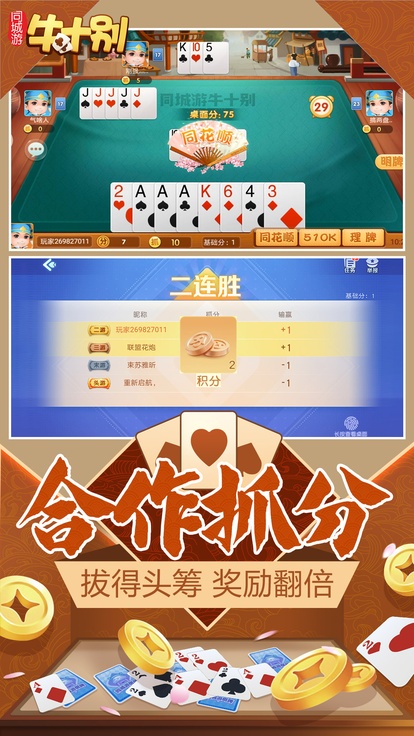 内容配图
