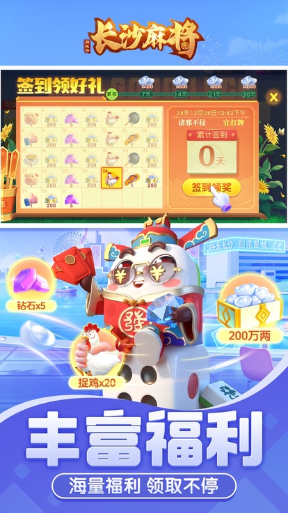 内容配图