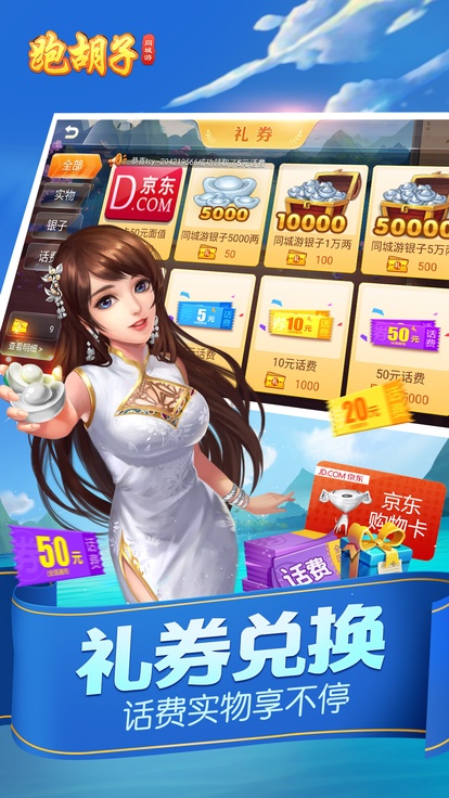内容配图