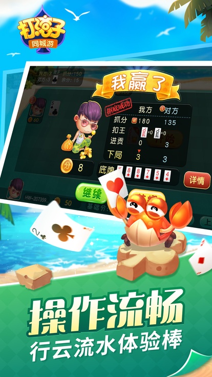 内容配图