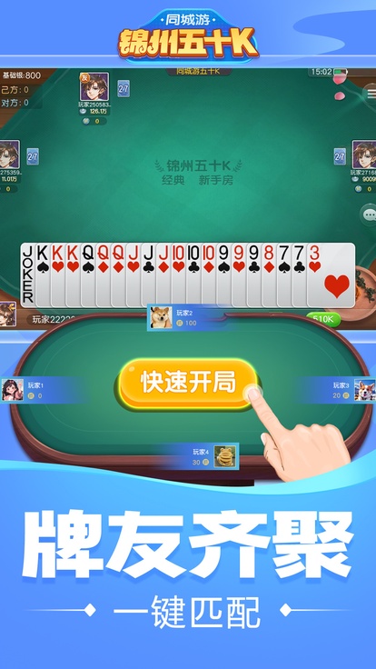 内容配图