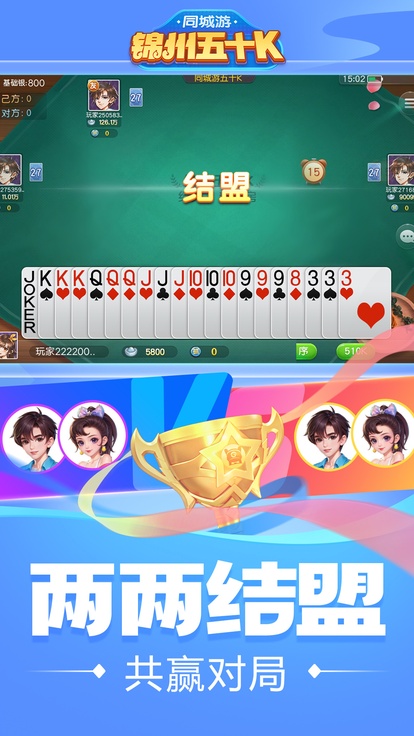 内容配图