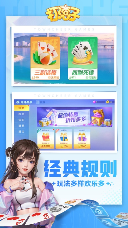 内容配图