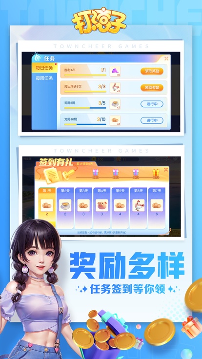 内容配图