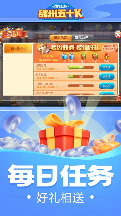 内容配图