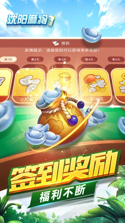 内容配图