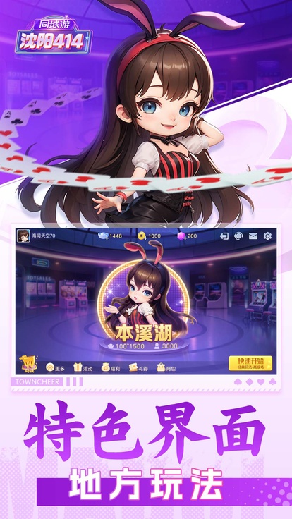 内容配图