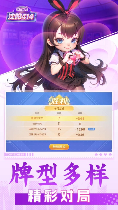 内容配图